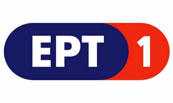 Watch ERT1 Greece Live Stream - ERT1 Greek Streaming